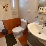 Smart *