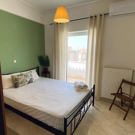 Сasa de vacaciones Smart