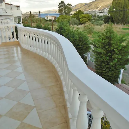 Casa de Férias Smart *